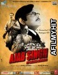 Ajab Singh Ki Gajab Kahani (2017) Hindi Movie HDRip