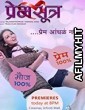 Premsutra (2013) Marathi Full Movies HDRip