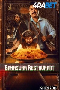 Bakasura Restaurant (2025) HQ Hindi Dubbed Movie HDTS