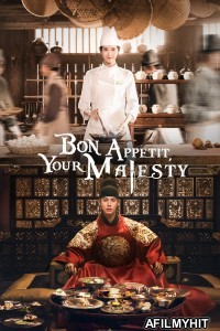 Bon Appetit Your Majesty (2025) Season 1 EP01 Hindi Dubbed Web Series HDRip
