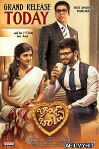 Brand Babu (2018) Uncut Hindi Dubbed Movie HDRip