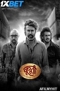 Coolie (2025) Telugu Movie HDTS
