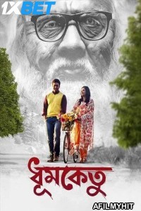 Dhumketu (2025) Bengali Movie HDTC