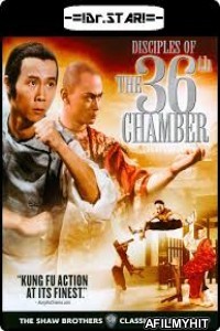 Disciples of The 36th Chamber (1985) Hindi Dubbed Movie BlueRay