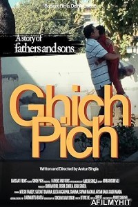 Ghich Pich (2025) HQ Bengali Dubbed Movie