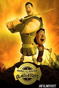 Guru and Bhole as Alien Busters (2018) Hindi Dubbed Movie HDRip