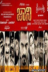 Jani (2018) Hindi Dubbed Movie HDRip
