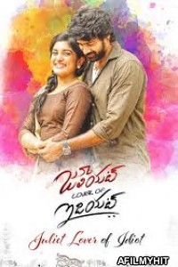 Juliet Lover of Idiot (2017) UNCUT Hindi Dubbed Movie HDRip