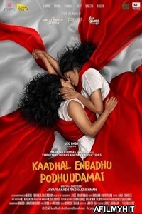 Kaadhal Enbadhu Podhu Udamai (2025) HQ Hindi Dubbed Movies