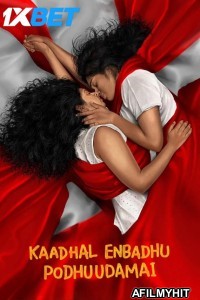 Kaadhal Enbadhu Podhu Udamai (2025) Hindi Dubbed Movie HDRip