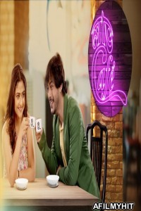 Love Cafe (2019) Bengali Full Movie HDRip