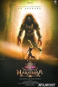 Mahavatar Narsimha (2025) HQ Bengali Dubbed Movie
