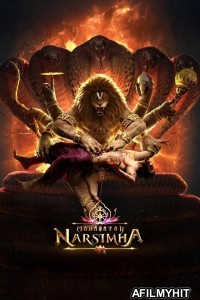 Mahavatar Narsimha (2025) Hindi Movie HDRip