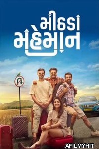 Mithada Maheman (2025) Gujarati Movie HDRip