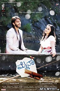 Mynaa (2013) UNCUT Hindi Dubbed Movie HDRip