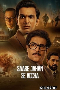 Saare Jahan Se Accha The Silent Guardians (2025) Season 1 Hindi Web Series HDRip