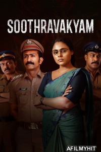Soothravakyam (2025) ORG Hindi Dubbed Movie HDRip