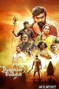 Thalaivan Thalaivii (2025) ORG Hindi Dubbed Movie HDRip